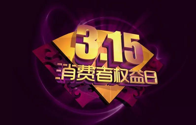 王中王指一生肖282期，解讀背后的奧秘與玄機(jī)，王中王生肖奧秘揭秘，探尋一生肖282期的玄機(jī)與奧秘