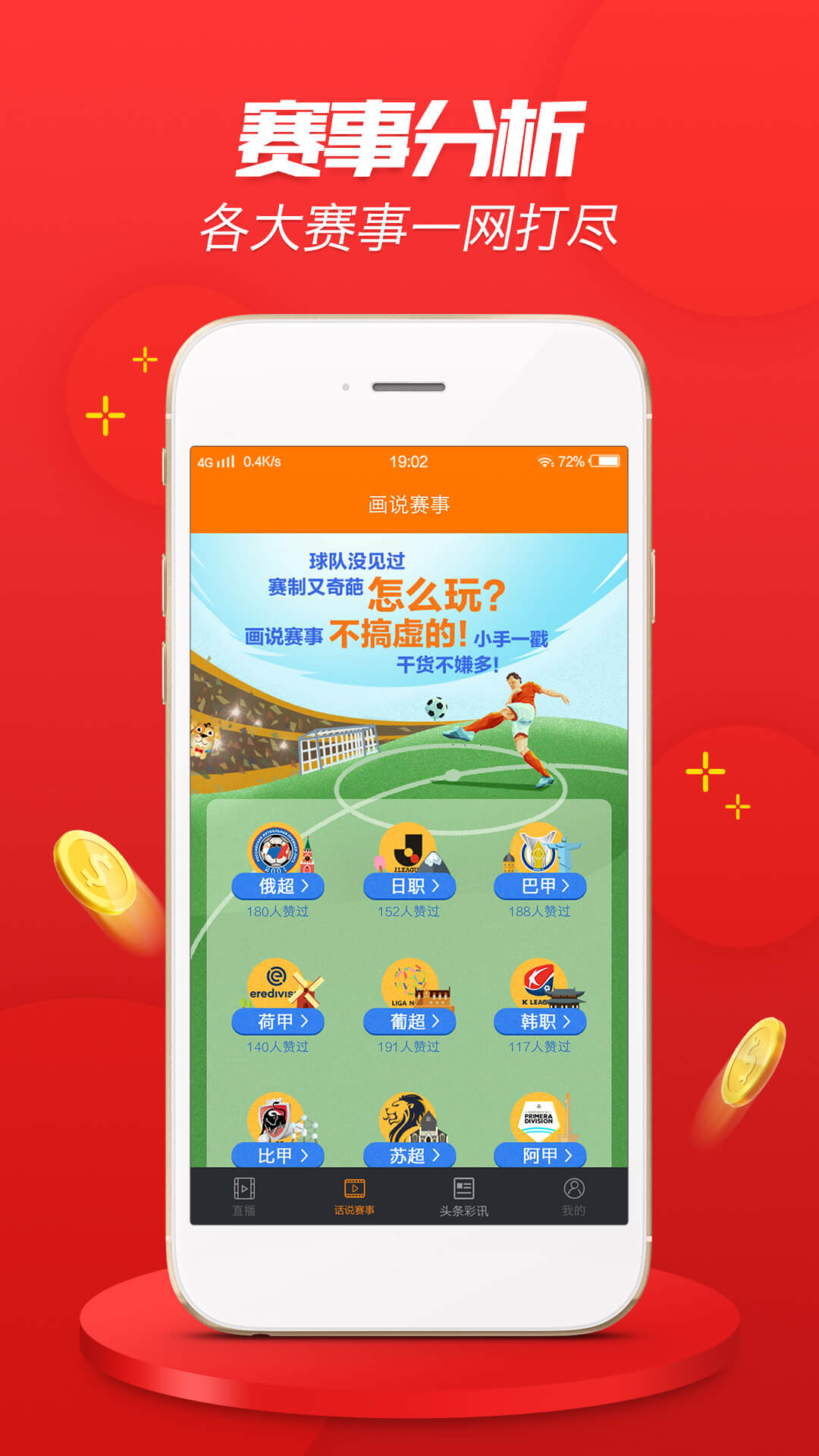 精準(zhǔn)一肖，揭秘百分之百準(zhǔn)確預(yù)測(cè)背后的含義，揭秘百分之百準(zhǔn)確預(yù)測(cè)一肖背后的秘密與含義