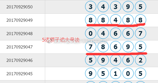 探索神秘的數(shù)字組合，72396.cσm.72326查詢精選的16碼一之謎，揭秘數(shù)字組合之謎，精選的查詢碼探索之旅
