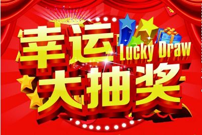 王中王生活幽默解一肖——探尋生肖魅力與生活智慧，王中王解生肖，探尋生肖魅力，分享生活智慧與幽默