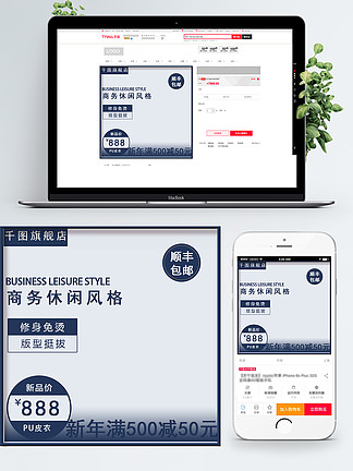 探索無盡的視覺盛宴，800圖庫大全免費資料，探索無盡的視覺盛宴，800圖庫大全免費資料匯總
