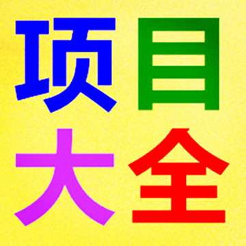 王中王018期子一生肖，深度解讀與SEO優(yōu)化策略，王中王018期子一生肖，深度解讀與SEO策略揭秘