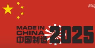 新奧2025資料大全最新版本，全面解析與深度探討，新奧2025資料大全最新解析與深度探討，全面解讀內(nèi)容