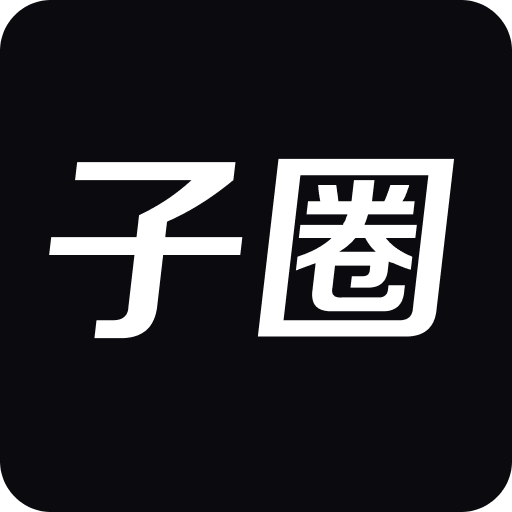澳門最快開獎直播記錄，揭秘實時開獎的激情與魅力，澳門實時開獎直播揭秘，激情與魅力的瞬間見證