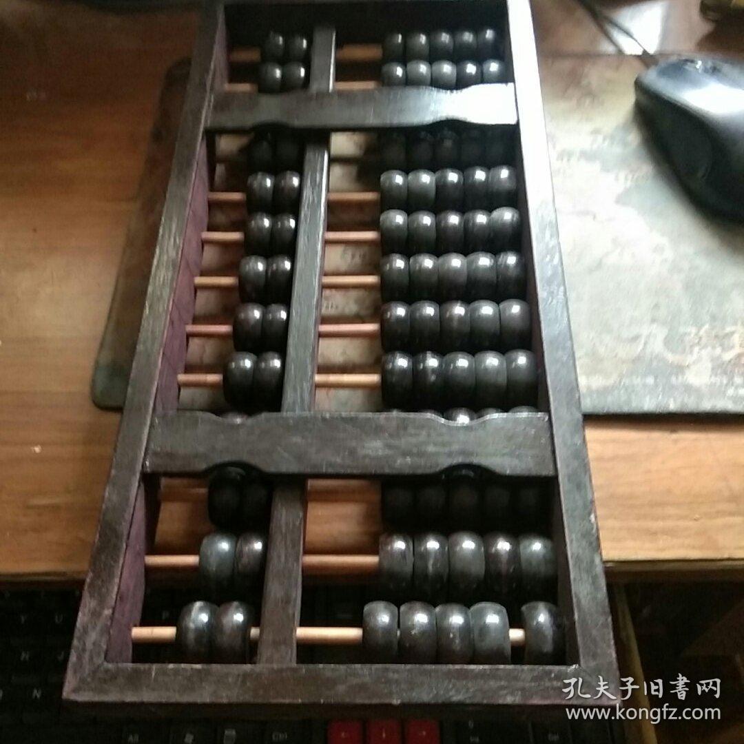 鐵算算盤4887藍(lán)月亮，探索與解析，鐵算算盤4887藍(lán)月亮，深度探索與解析