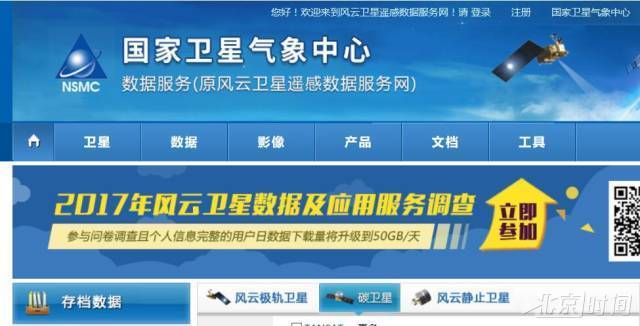 新澳2025正版資料免費(fèi)公開，全面解析與深度探索，新澳2025正版資料全面解析與深度探索——免費(fèi)公開透視資料