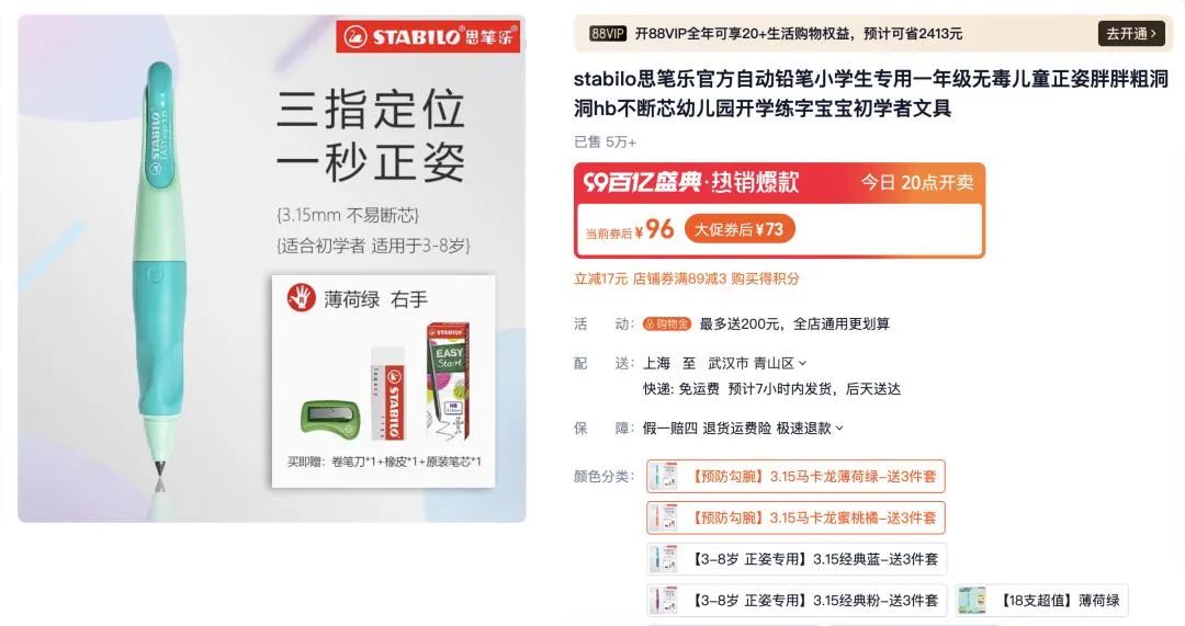 揭秘7777788888管家婆三期必中一秘訣，揭秘，管家婆三期必中一之秘訣攻略