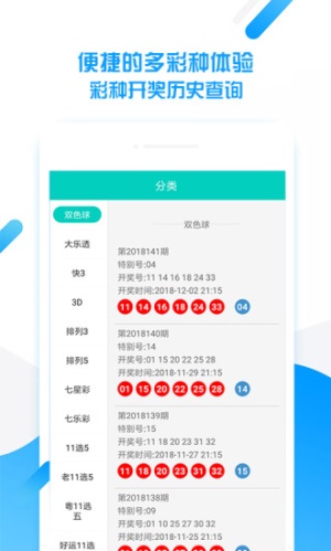 王中王平特一肖一周必開(kāi)，深度解析與SEO優(yōu)化策略，王中王平特一肖一周必開(kāi)深度解析與SEO優(yōu)化策略探討
