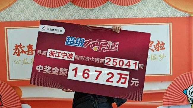 揭秘王中王資料一肖中特，com大贏家的秘密武器，揭秘王中王資料一肖中特，揭秘大贏家秘密武器，探尋成功之道