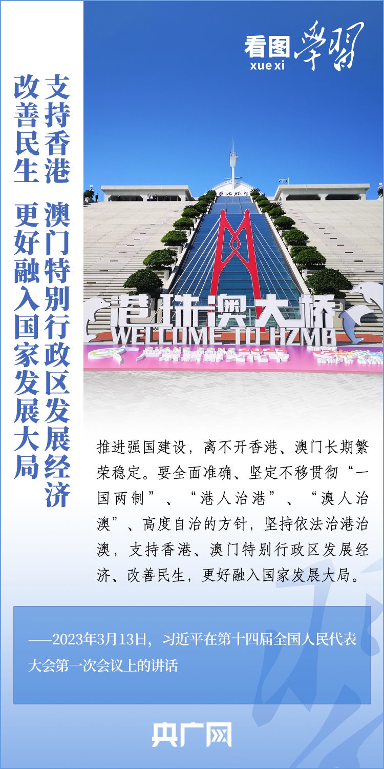 王中王平特一肖消圖，深度解析與SEO優(yōu)化策略，王中王平特一肖消圖深度解析與SEO優(yōu)化策略探討