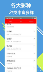 王中王一肖平特開獎(jiǎng)結(jié)果——深度解析與預(yù)測，王中王一肖平特開獎(jiǎng)結(jié)果深度剖析與預(yù)測分析