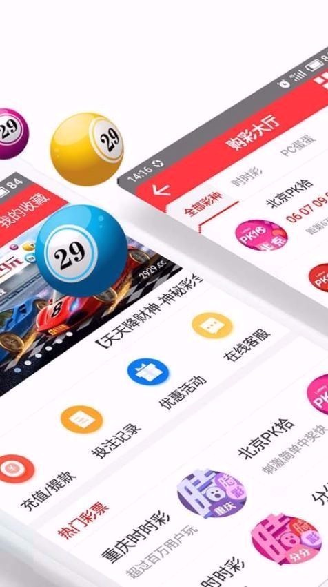 澳門一肖一碼，揭秘與探索，澳門一肖一碼，揭秘與探索之旅