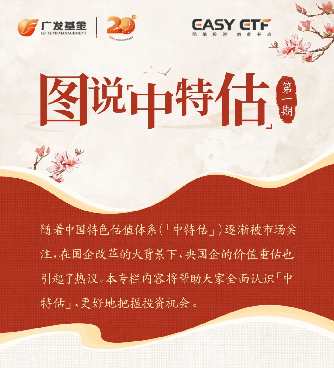 一肖免費中特資料期期準，揭秘精準預測的秘密，揭秘精準預測的秘密，一肖免費中特資料期期準預測方法解析