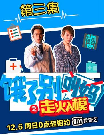 香港一肖四碼資料王中王心連心80——深度解析與探索，香港一肖四碼資料王中王心連心深度探索與解析