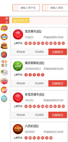 新澳天天開獎資料大全旅游團(tuán)，探索澳門的無限魅力與驚喜，澳門探索之旅，新澳天天開獎資料大全旅游團(tuán)，領(lǐng)略無限魅力與驚喜