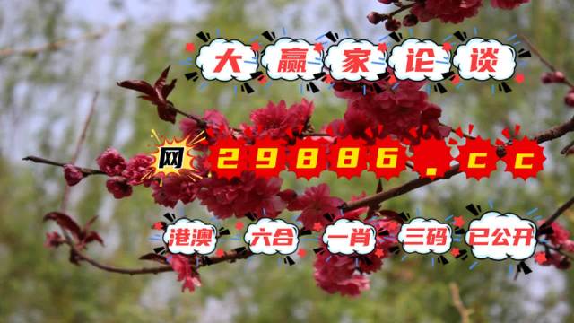 劉伯溫特馬一肖二碼的秘密，探尋古代智慧的奧秘，劉伯溫特馬一肖二碼的秘密，探尋古代智慧的奧秘揭秘