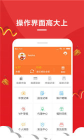 一肖王中王開獎結(jié)果，揭秘彩票背后的秘密，一肖王中王開獎揭秘，彩票背后的神秘面紗
