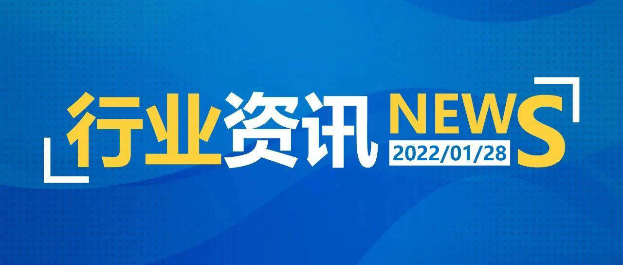2025新澳天天開獎資料詳解及優(yōu)化策略，2025新澳天天開獎資料詳解與策略優(yōu)化指南