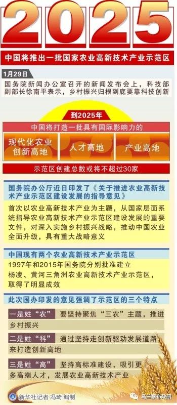 澳門正版掛牌圖，探索未來(lái)的機(jī)遇與挑戰(zhàn)，澳門正版掛牌圖，未來(lái)機(jī)遇與挑戰(zhàn)的探索