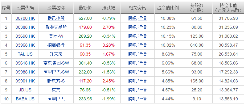 澳門一碼一肖一恃一中，揭秘背后的故事與奧秘（不少于1790字），澳門一碼一肖背后的故事與奧秘揭秘