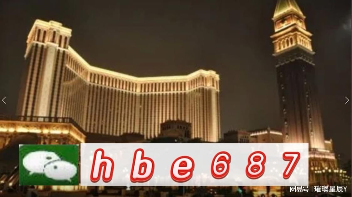 澳門正版資料大全，探索與解析，澳門正版資料大全，深度探索與全面解析