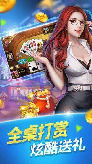 澳門六開彩開獎(jiǎng)結(jié)果金牛，揭秘彩票背后的秘密，澳門六開彩與金牛開獎(jiǎng)背后的秘密揭曉