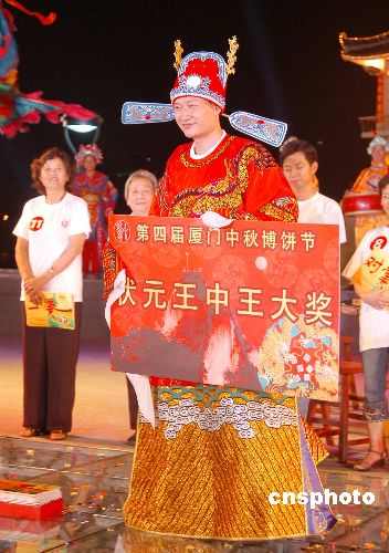 王中王鐵數(shù)盤皿肖選一肖，深度解析與SEO優(yōu)化策略，王中王鐵數(shù)盤皿肖選一肖深度解析與SEO策略指南