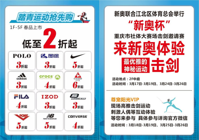 新奧門一碼一肖100，探索與揭秘的奇妙旅程，探索與揭秘，新奧門一碼一肖100的奇妙旅程