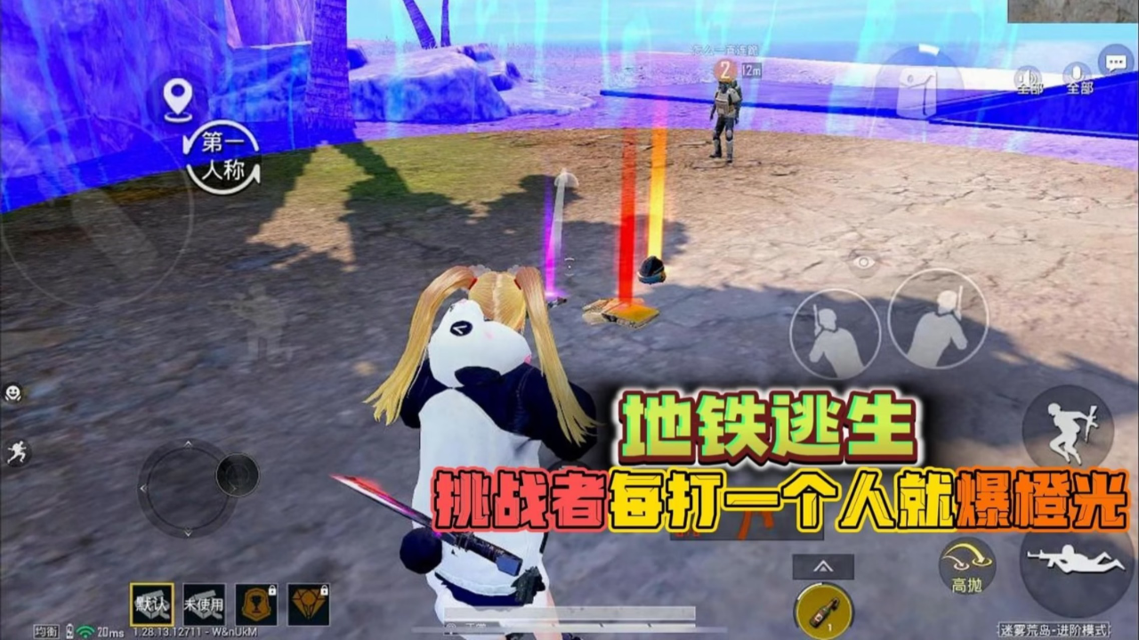 武林王中王與生肖傳奇，揭秘武林霸主背后的生肖秘密，武林霸主背后的生肖傳奇，武林王中王與生肖秘密揭秘