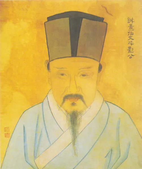 揭秘劉伯溫六肖中一的神秘預(yù)測——探尋古代智慧的奧秘，揭秘劉伯溫六肖中一預(yù)測，探尋古代智慧的神秘奧秘