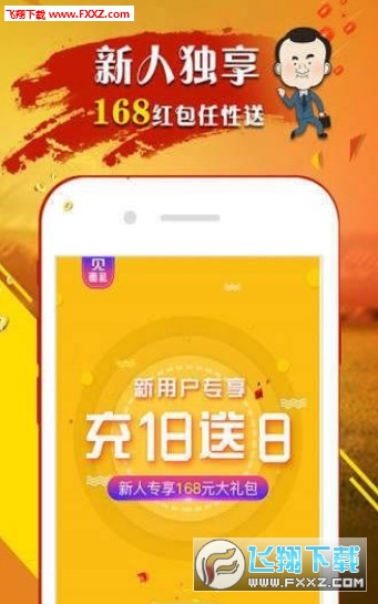 王中王白小姐四肖選一尚，揭秘背后的秘密與策略，揭秘王中王白小姐四肖選一尚背后的策略與秘密