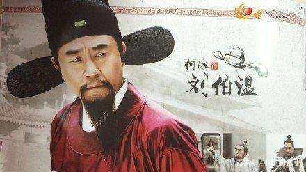 劉伯溫四肖八碼鳳凰網(wǎng)游戲，揭秘背后的故事與策略，劉伯溫四肖八碼鳳凰網(wǎng)游戲，揭秘背后的故事與策略解析
