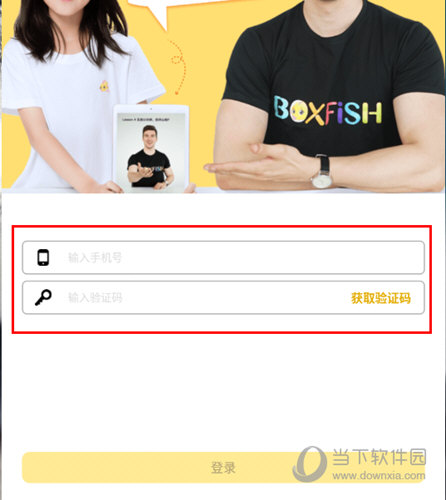 管家婆必出一中一特，揭秘背后的秘密與策略，揭秘管家婆中獎背后的秘密與策略，一中一特獨家解析