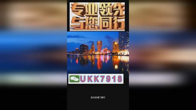 澳門今晚必開一肖一特，探索生肖彩票的魅力與預(yù)測邏輯，澳門生肖彩票預(yù)測，探索彩票魅力與預(yù)測邏輯揭秘特肖一碼之夜