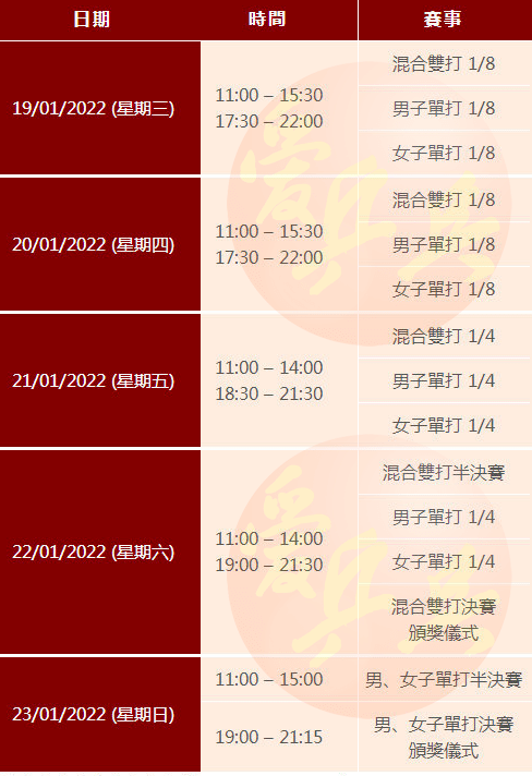 澳門一碼一碼精準(zhǔn)預(yù)測(cè)，張子慧的預(yù)測(cè)秘密，澳門一碼一碼精準(zhǔn)預(yù)測(cè)揭秘，張子慧預(yù)測(cè)秘密探究