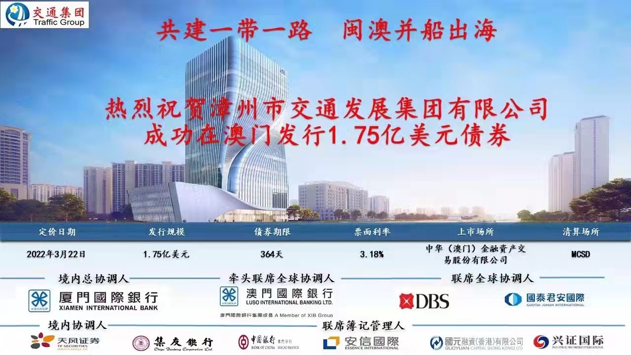 澳門精準(zhǔn)免費(fèi)大全，探索未來的預(yù)測與趨勢（2025新澳門），澳門精準(zhǔn)免費(fèi)大全，未來預(yù)測與趨勢展望（2025新澳門展望）