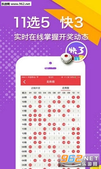 二四六好彩777788888，揭秘?cái)?shù)字背后的秘密與好運(yùn)之道，揭秘?cái)?shù)字背后的秘密與好運(yùn)之道，二四六好彩與幸運(yùn)數(shù)字組合探尋