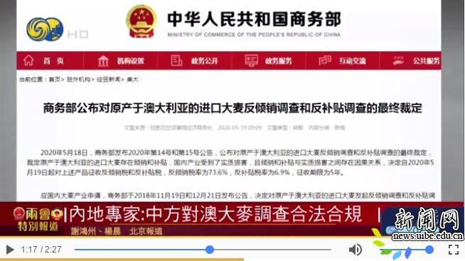 新澳天天開(kāi)獎(jiǎng)資料大全第最新期至第期開(kāi)獎(jiǎng)信息詳解，新澳天天開(kāi)獎(jiǎng)資料大全，最新期開(kāi)獎(jiǎng)信息詳解
