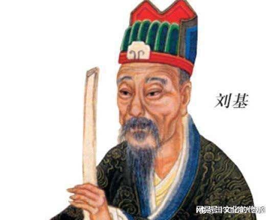 劉伯溫20期平碼一肖，揭秘預(yù)測(cè)傳奇背后的秘密，劉伯溫平碼一肖預(yù)測(cè)傳奇揭秘，傳奇背后的秘密探索