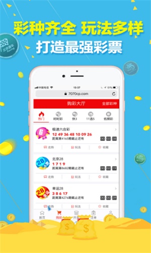澳門精準(zhǔn)三肖三碼免費(fèi)資料，揭秘與探索真實(shí)有效的信息，澳門精準(zhǔn)三肖三碼揭秘，探索真實(shí)有效的免費(fèi)資料
