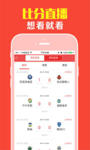 王中王四有精選一肖，深度解析與SEO優(yōu)化策略，王中王四有精選生肖，深度解析與SEO優(yōu)化策略全攻略