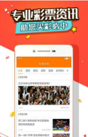 王中王一肖公開，揭秘背后的故事與策略，揭秘王中王一肖背后的故事與策略，真相大公開