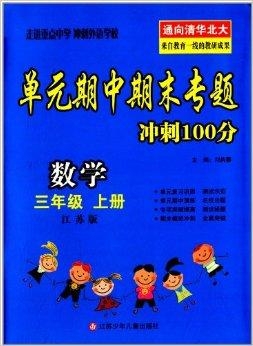 澳門三肖三碼精準(zhǔn)預(yù)測，揭秘黃大仙的神秘面紗與秘密技巧（100%準(zhǔn)確），澳門三肖三碼精準(zhǔn)預(yù)測揭秘，黃大仙的神秘面紗與獨(dú)門技巧（百分百準(zhǔn)確率）