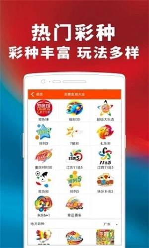 精準(zhǔn)管家婆，77777與88888的完美結(jié)合，精準(zhǔn)管家婆，77777與88888的卓越融合之道