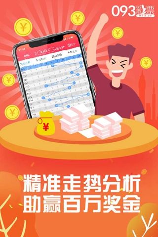 王中王一肖中特論壇官網(wǎng)，探索與優(yōu)化的SEO之路，王中王一肖中特論壇官網(wǎng)的SEO探索與優(yōu)化之路