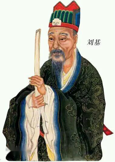劉伯溫先生平特一肖的傳奇人生與智慧解讀，劉伯溫平特一肖傳奇人生，智慧解讀之旅