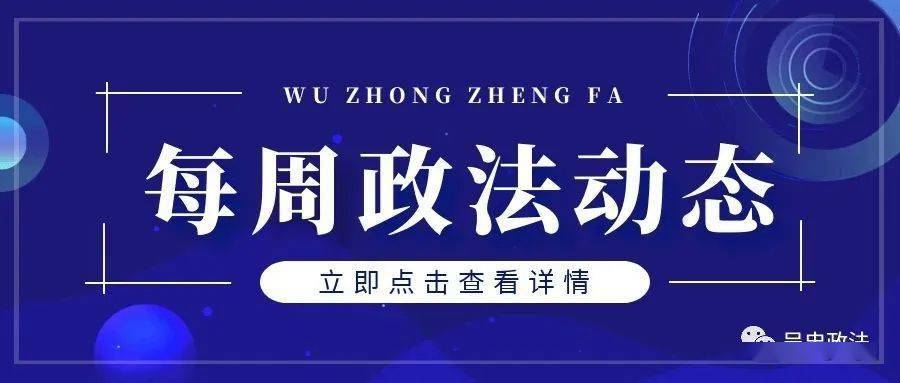 揭秘7777788888精準新傳真，真相與優(yōu)勢一網(wǎng)打盡，揭秘精準新傳真，77777與88888的真相與優(yōu)勢全解析