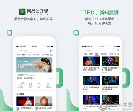 澳門開獎最快的網(wǎng)站查詢——實時數(shù)據(jù)，盡在掌握，澳門實時開獎查詢，掌握最新數(shù)據(jù)，輕松查詢網(wǎng)站