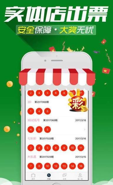 新澳門內(nèi)部資料精準(zhǔn)大全——探索澳門的文化與歷史，澳門文化與歷史深度探索，新澳門內(nèi)部資料精準(zhǔn)大全
