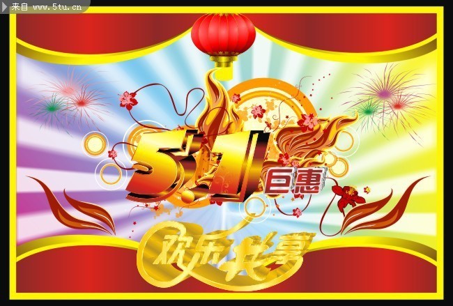 王中王51期指一生肖——探尋生肖文化中的獨特魅力，探尋生肖文化獨特魅力，王中王51期揭秘生肖秘密